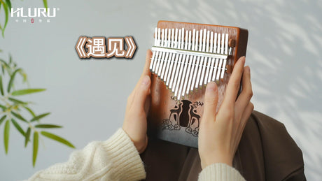 Hluru Kalimba 《遇见》for Spiritual Practices