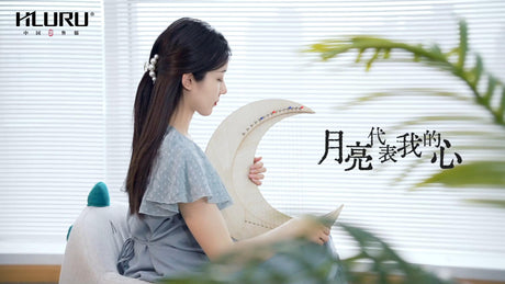 Hluru Lyre Harp《月亮代表我的心》for Music Therapy