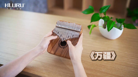 Hluru Kalimba《万疆》for Music Therapy