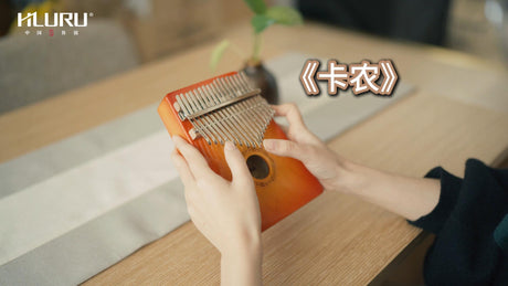 Hluru Kalimba《卡农》for Education