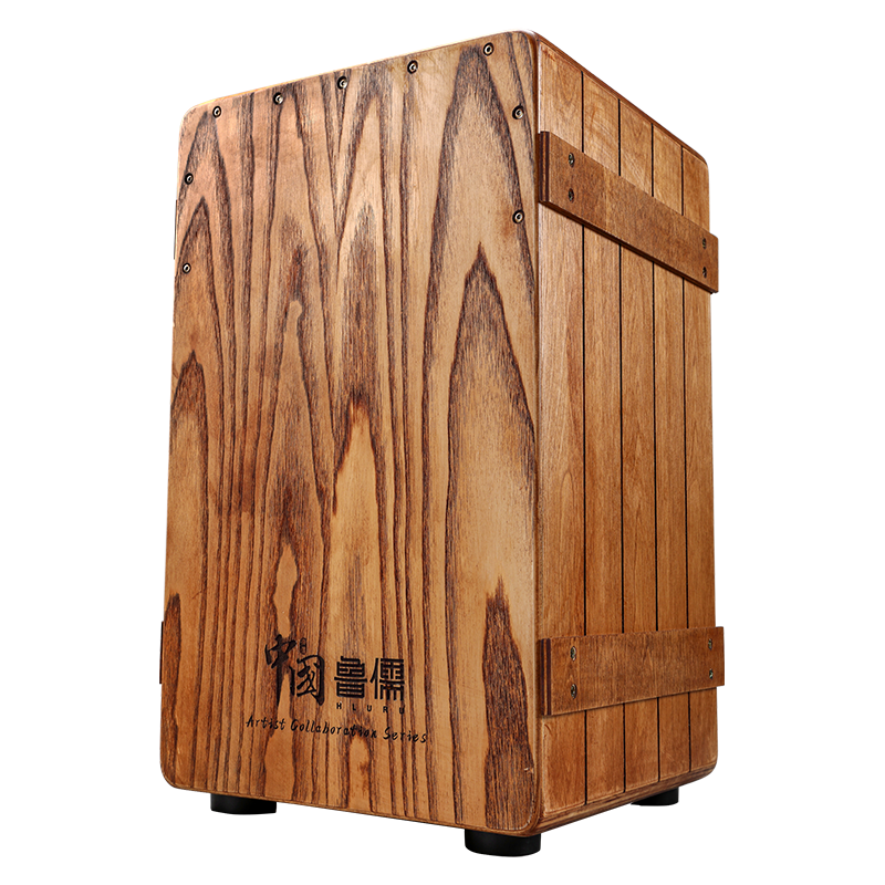 Tambour Cajón en frêne chinois HLURU Tambour Cajón réglable - 48CN Vermilion Bird