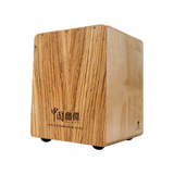 HLURU Zebra Wood Cajón Drum Percussion Box Drum for Kids - 36CN Vermilion Bird