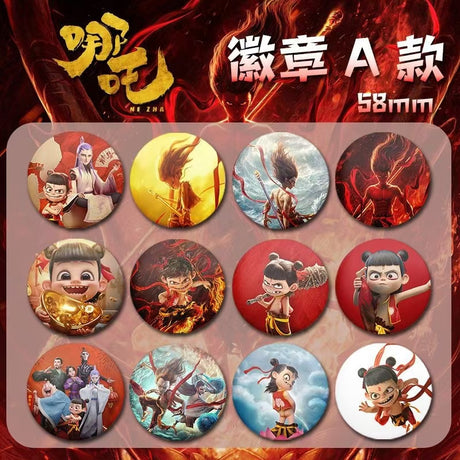 Nezha Brooch