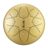 HUASHU Carbon Steel Tongue Drum 12 Inch 8 Notes C5 Major -Upgrade Lotus tongue Drum