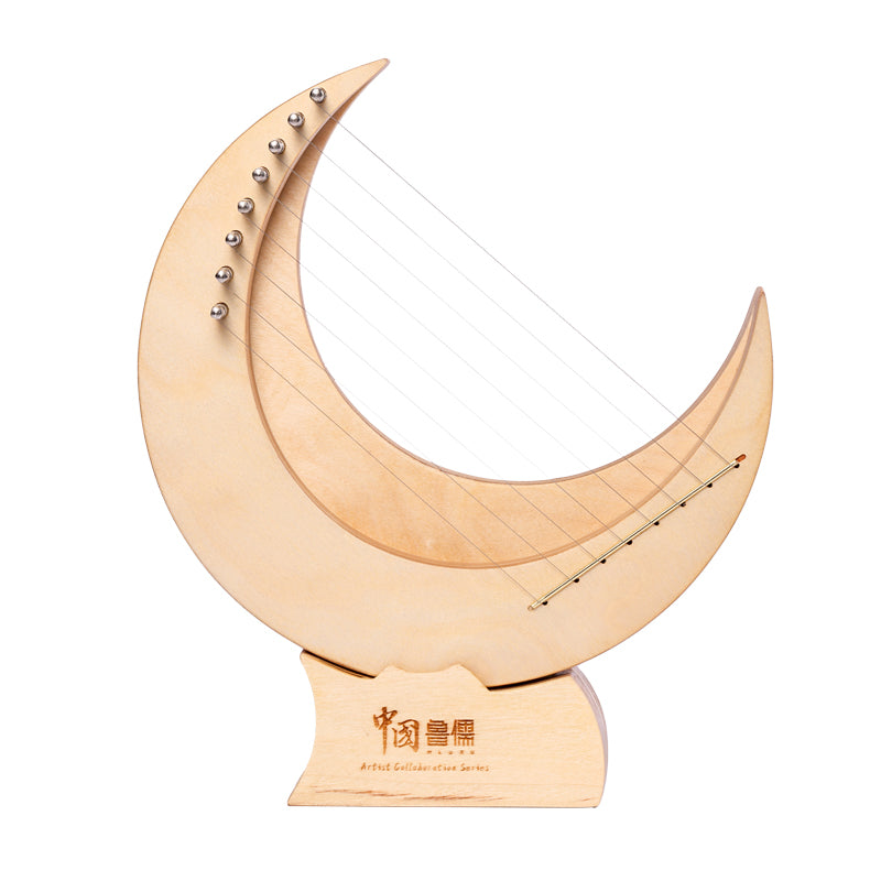 HLURU Maple ＆ Elm Large Lyre Harp 8 strings C/G Major - Crescent Lyre Harp