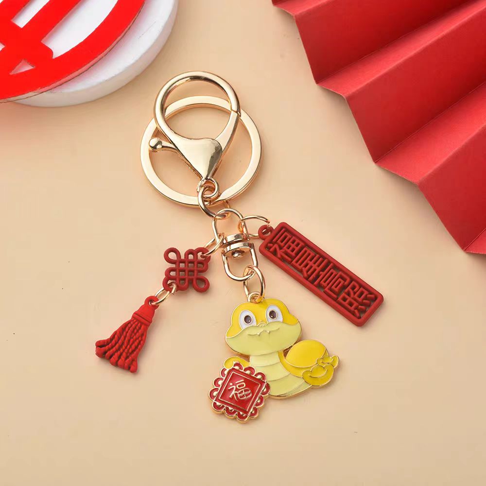 Hluru Year of the Snake Limited-Time Exclusive Free Gift – Snake Keychain